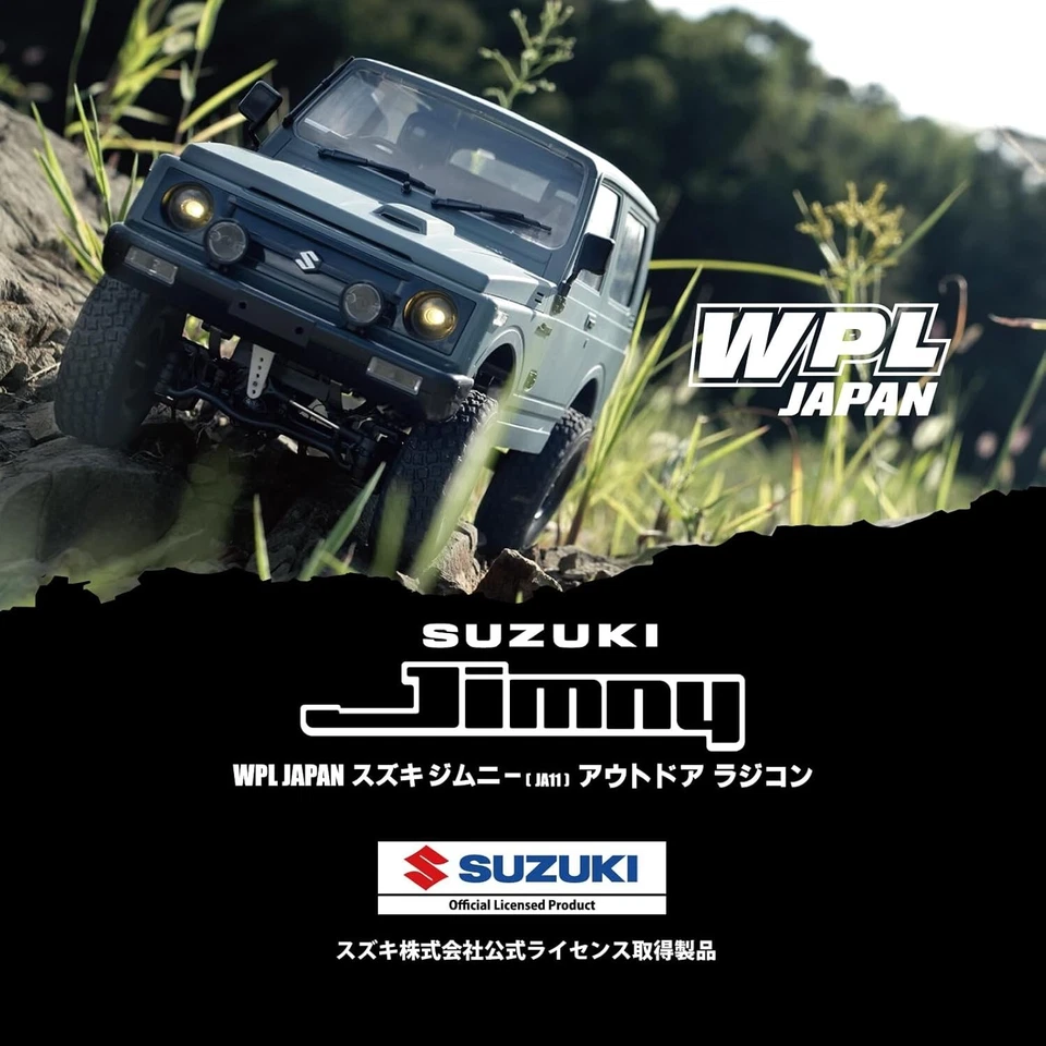 WPL JAPAN Suzuki Jimny (JA11) 1/10 Outdoor Radio Control 4WD (Blue Gray) - Image 4 of 4