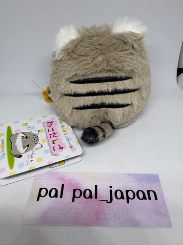 Pallas's cat Sanei Boeki Dango friends plush toy Manul cat H/3in Neko Dang New - Picture 2 of 13