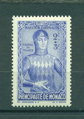 Monaco #B61 MNH