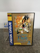 Mega Drive Software Model Story of Toa The One Who Inherits the Light SEGA