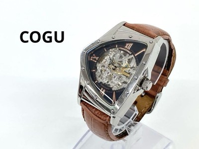 COGU Automatic Mens Watch Skeleton Back Pink Beige Strap Working Used Condition