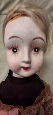 Vintage Porcelain Doll 18 IN. Stuffed Body With Porcelain Head, Hands and Feet