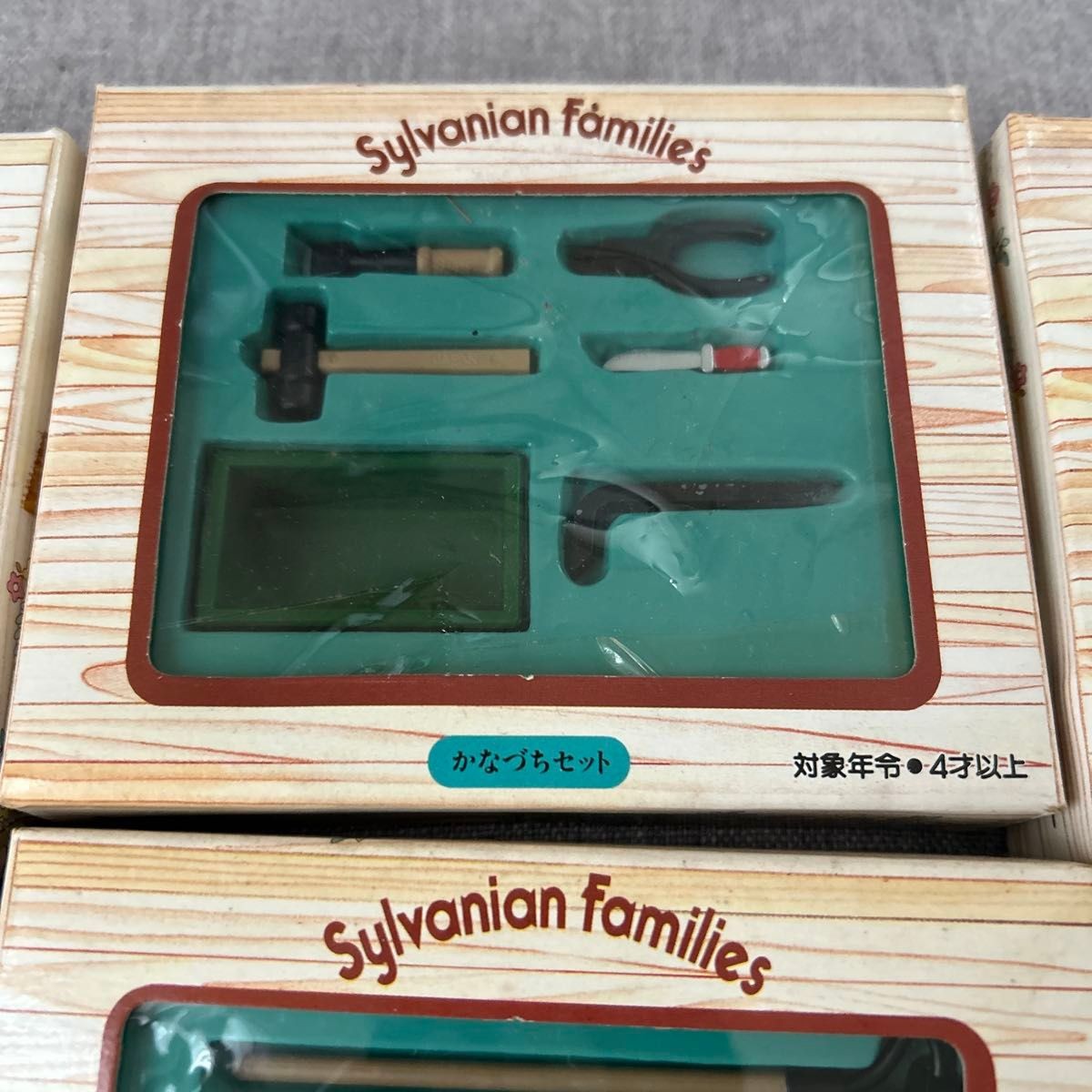 OK Initial version (Showa) Sylvanian Family Miniature Tool Set Bulk Sale - Image 3