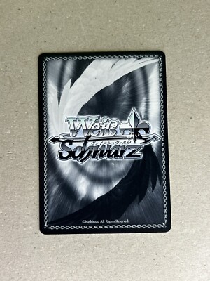 サボ原画 Signed Weiss Schwarz Symphogear XV SG-W89-028SP Shirabe
