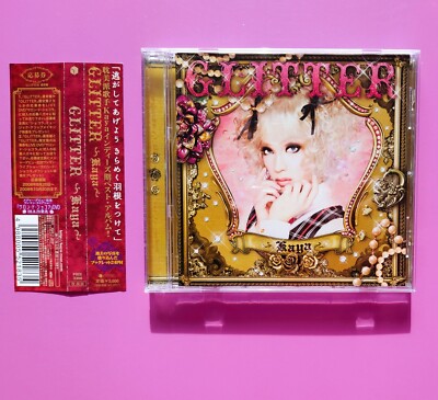 Kaya(Schwarz Stein)Glitter(Indies Best Album)Regular press Japan CD