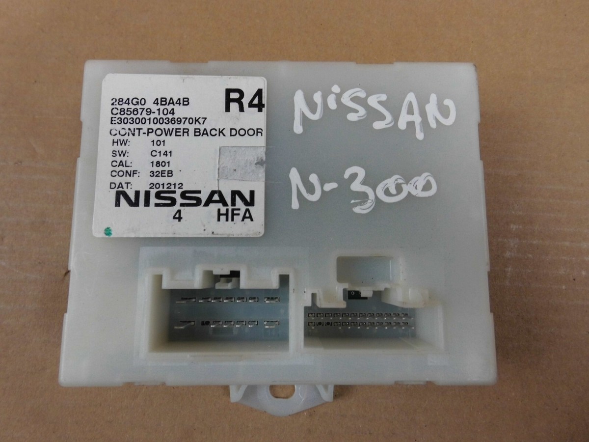 Ｂ24 GENUINE 544B2-EG300 NISSAN INFINITI OEM CROSSBAR ASSY-FRONT