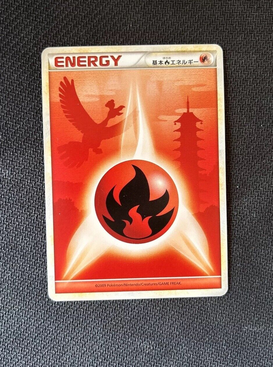 Ho-oh Fire Energy 2009 Call of Legends Non-Holo Japanese Pokémon Card