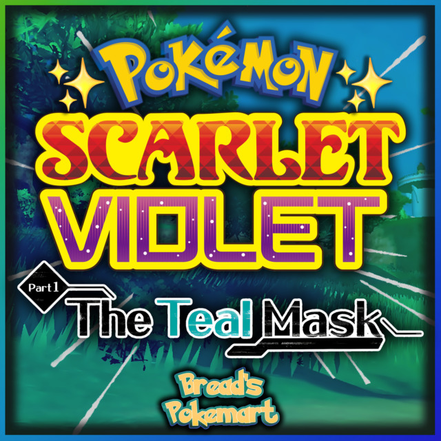 🌟Held Items Pokemon Scarlet and Violet - Sword & Shield - BDSP🌟