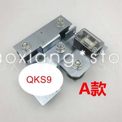 1PC QKS9 door machine system door closing force limiter for Schindler Elevator
