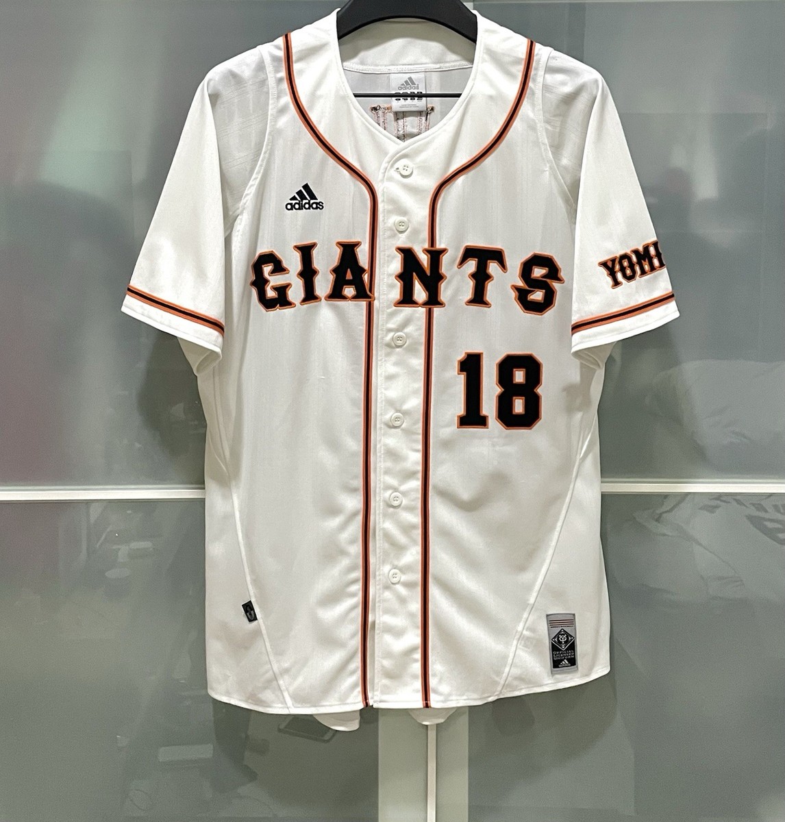デッドストック Adidas 読売ジャイアンツ 18 杉内 俊哉 ユニフォーム