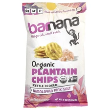 Organic Plantain Chips, Himalayan Pink Salt, 5 oz (140 g)