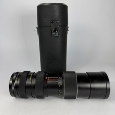 Soligor Macro Zoom 85-205mm F/3.8 Telephoto Lens T Mount 58mm W/ Case Black