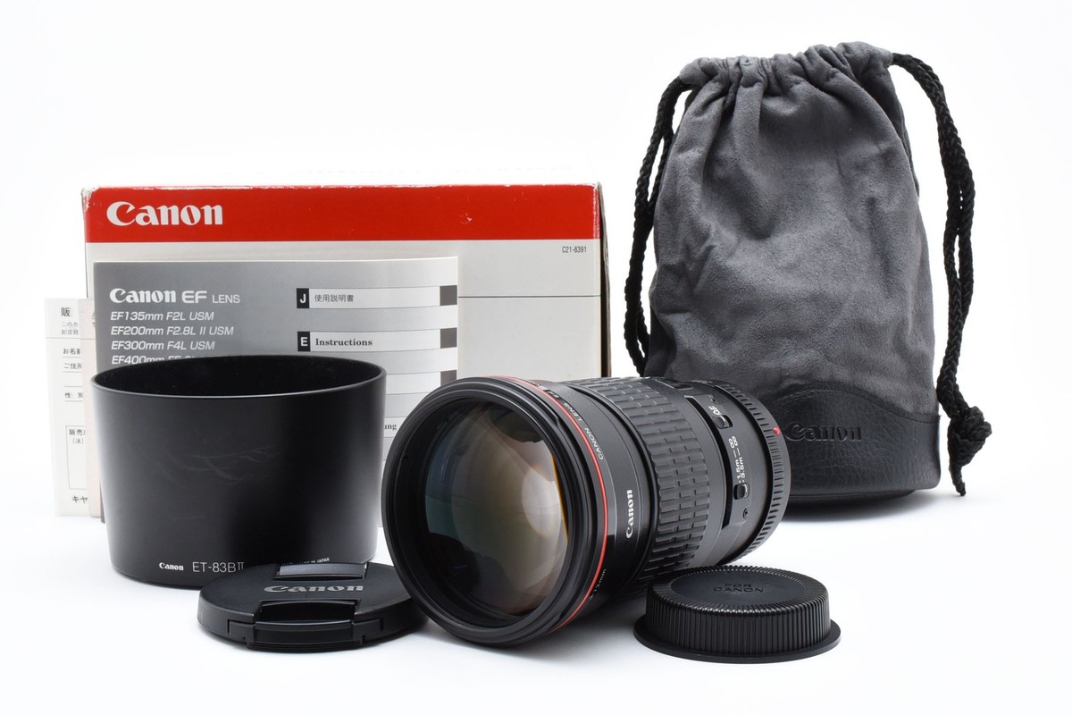 CANON EF 200mm F2.8L II USM 良品 Used Canon EF 200mm f/2.8 L II USM | MPB
