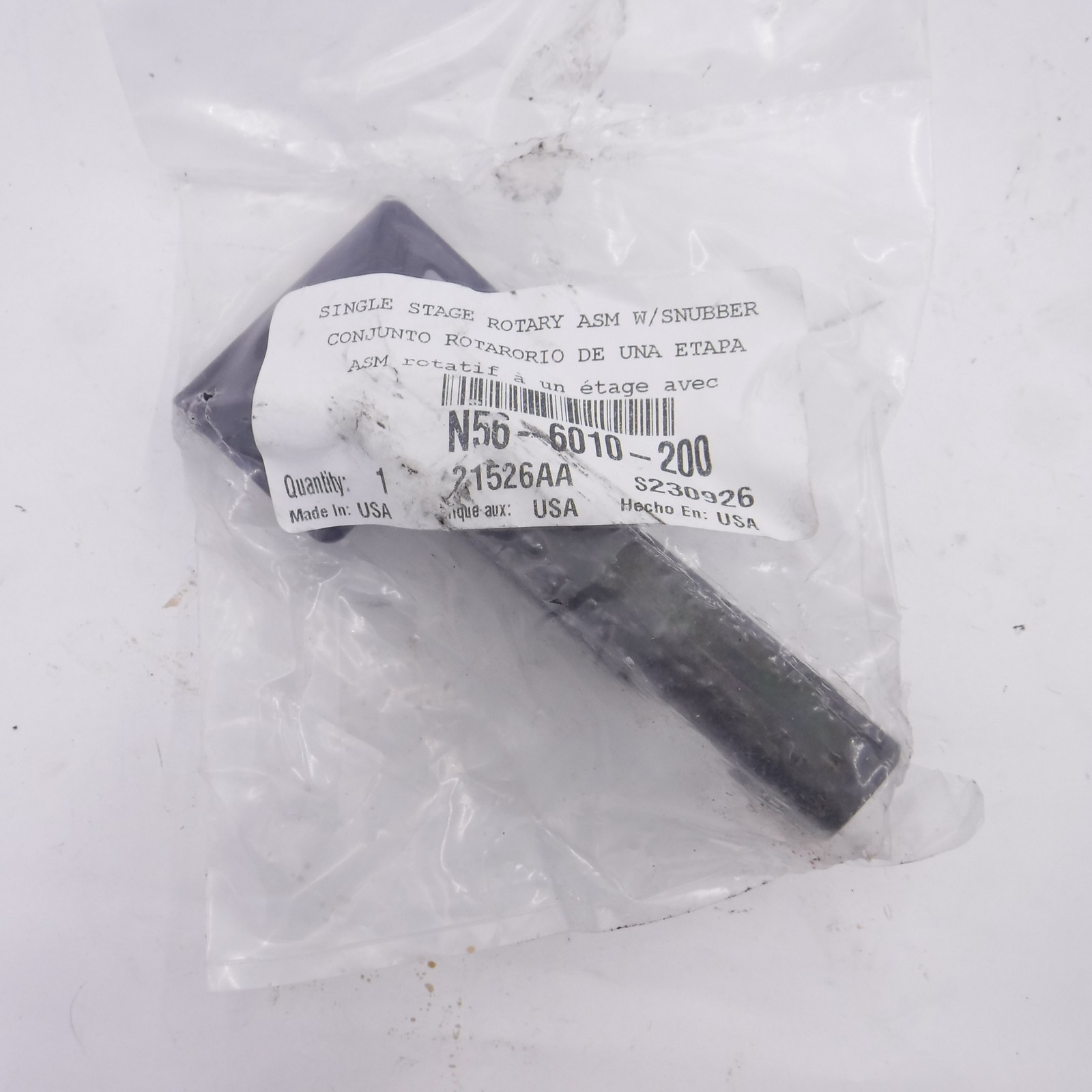 Peterbilt Paccar Fairing Latch N56-6010-200