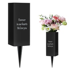 Metal Cemetery Vase Grave Flower Holder With Spikes Headstone Decoration 1 PCS