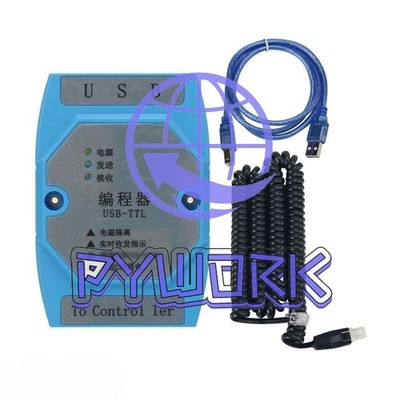 1309 USB Interface Box Programmer Curtis 1314-4402 PC Programming Station~