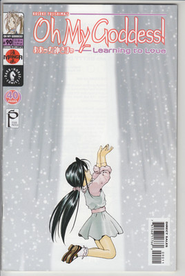 Oh My Goddess! Part 1 #90 (2002) FN/VF Dark Horse Comics BUY 3, GET 1 FREE