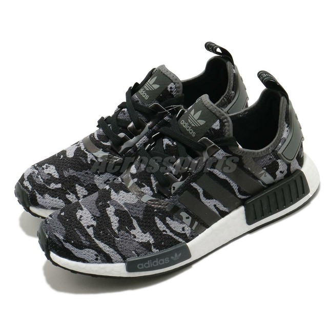 nmd grey camo