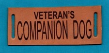 VETERAN'S COMPANION DOG Leather Lead service dog lead vest patch
