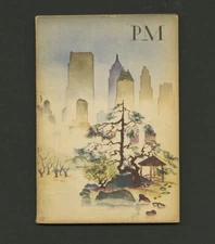 1939 Lucien Bernhard PM Photo-Magnetic Lettering Service Art Deco WPA/FAP Design