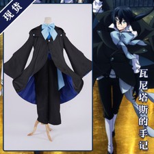 Il caso studio di Vanitas Jeanne costume cosplay uniforme set completo