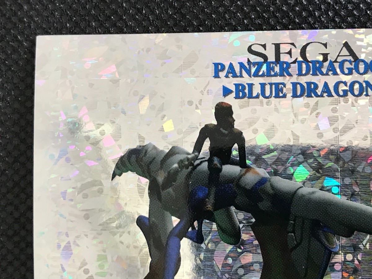 Blue Dragon 22 Holo PANZER DRAGOON ZWEI SEGA FREAKS Vintage Card