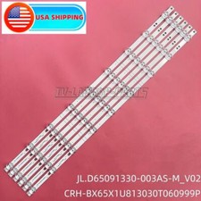 Full set LED Strips For Hisense SVH650AH8 65R6E3 65R6E3 65R6090G 65H6570G 65R61G