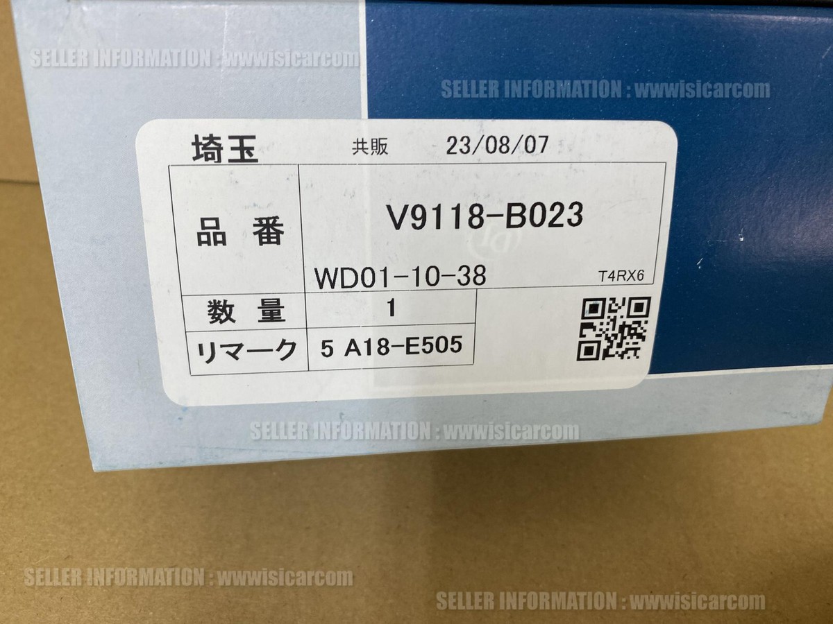 TACTI PAD KIT, DISC BRAKE, REAR FOR TOYOTA CHASER TOURER V JZX100