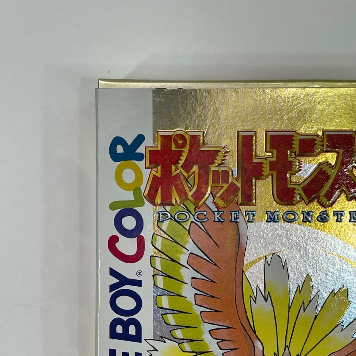 Pokemon Gold Version Game Boy Color 2000 Japanese Complete with Box Never  Played