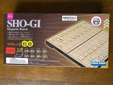 Shogi Japanese Chess Magnetic Travel Game Set - 9.75-Inch