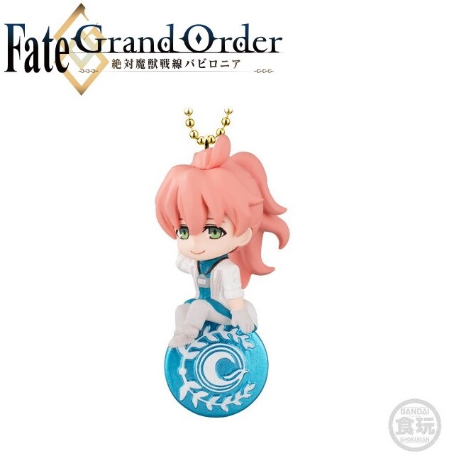 Bandai Twinkle Dolly Keychain Figure Fate/Grand Order Babylonia