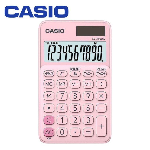 Office Equipment Supplies Casio Ms1bm 12 Digit Tax Cost Sell Margin Desk Calculator Large Display J2kk Business Office Industrial Bunkers Pl
