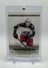 2022-23 Upper Deck Artifacts - Yegor Chinakhov Clear Cut Rookie Card