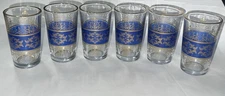 VNT Genuine France Moroccan Tea Glasses Blue & 22K Gold - Set Of 6 Stunning Rare