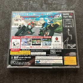 Sega Saturn - Manx TT Super bike SS Sega Japan 1997