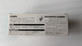 Boxed Neo Geo Pocket Connection Link Cable For Dreamcast (NEOP-22020)