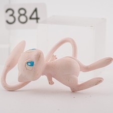 Pokemon Figure -Sold as per photo- From Japanese Lot