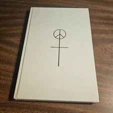 ROKY ERICKSON  Openers  First Edition 1972 - 13th Floor Elevators AUSTIN TEXAS