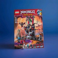 Lego Ninjago 71841 Drachensturmdorf Exklusiv | Neu | Geschenk | Ovp