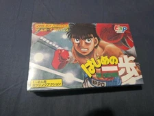 Hajime no Ippo The Fighting (Nintendo Game Boy Advance) With Box US seller