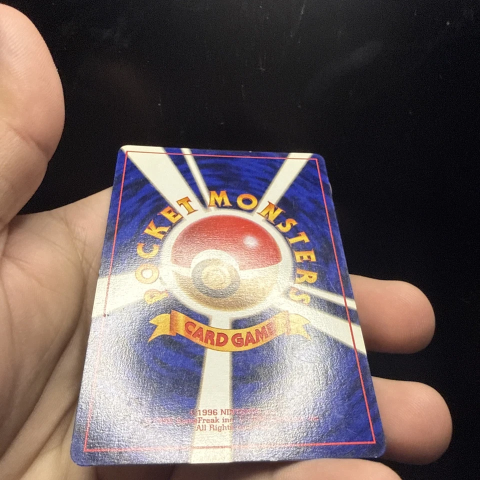 Pokemon Card - Haunter No Rarity Symbol #093 Japanese Base Set 1996 - Image 3 of 4