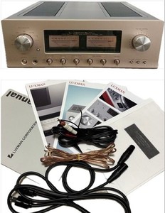 Luxman 505 | eBay