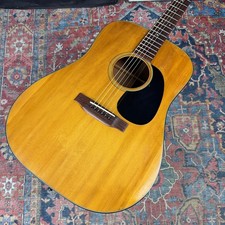 Martin D-18 Dreadnought w/OHSC *Workhorse* - 1980