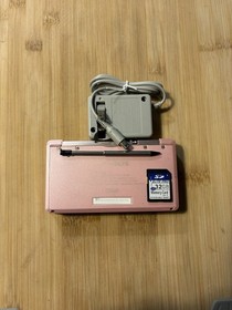 Nintendo 3DS Handheld System - Pink With Charger, Stylus 32GB/SD Card