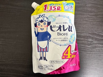 Kao Japan BIORE U Body Wash Flüssigseife 1350ml, Refill JP