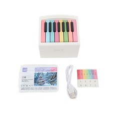 2025 Playable Piano Calendar 52 Songs JJ Lin White