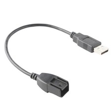 For Nissan Car USB Adapter Radio Port Connector For Car Navigation System