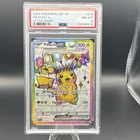 Pokémon Pikachu ex 219/191 Sv08 Surging Sparks Ultra Rare Holo English PSA 8