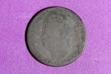 1825-1829 Great Britain King George IV 1 Shilling Silver Coin #M26590