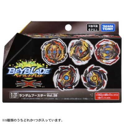ZA187 Takara Tomy Beyblade Burst B-196 #04 Super Hyperion